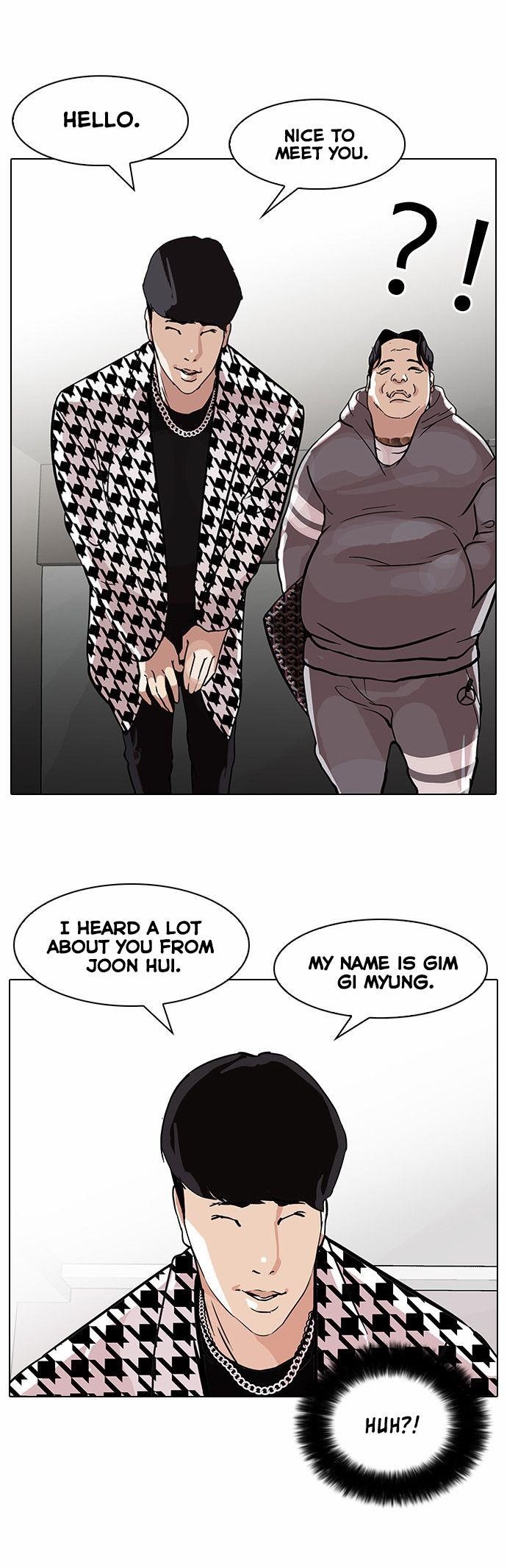 Lookism Chapter 84 - Page 9 in English