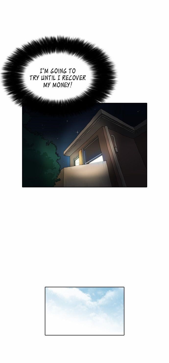 Lookism Chapter 85 - Page 12 in English