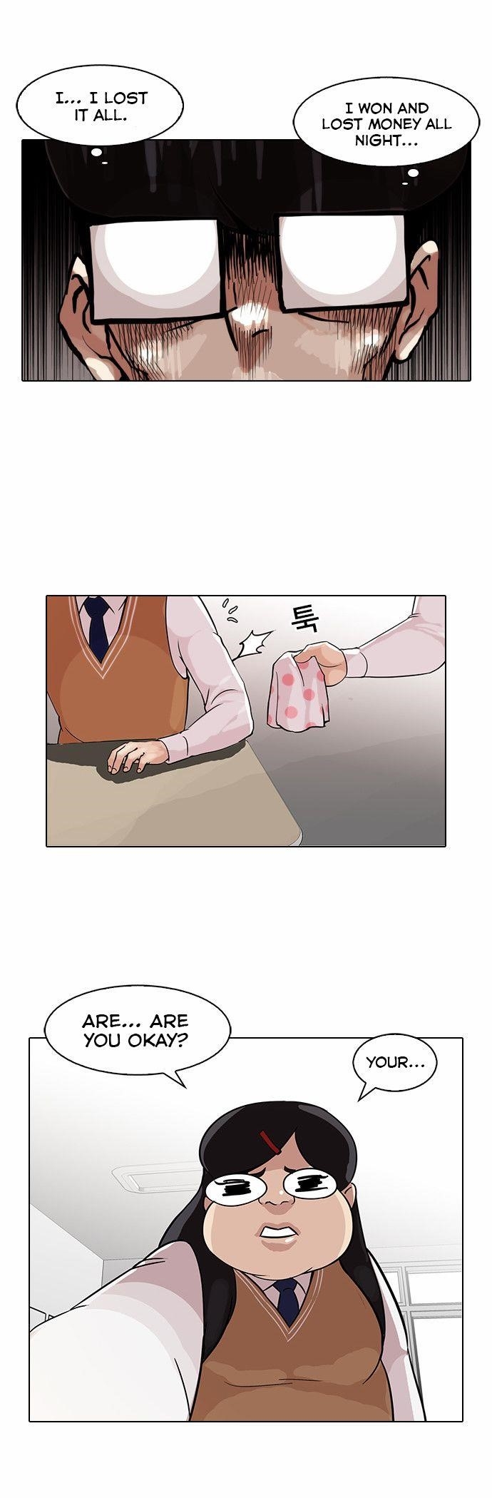 Lookism Chapter 85 - Page 14 in English