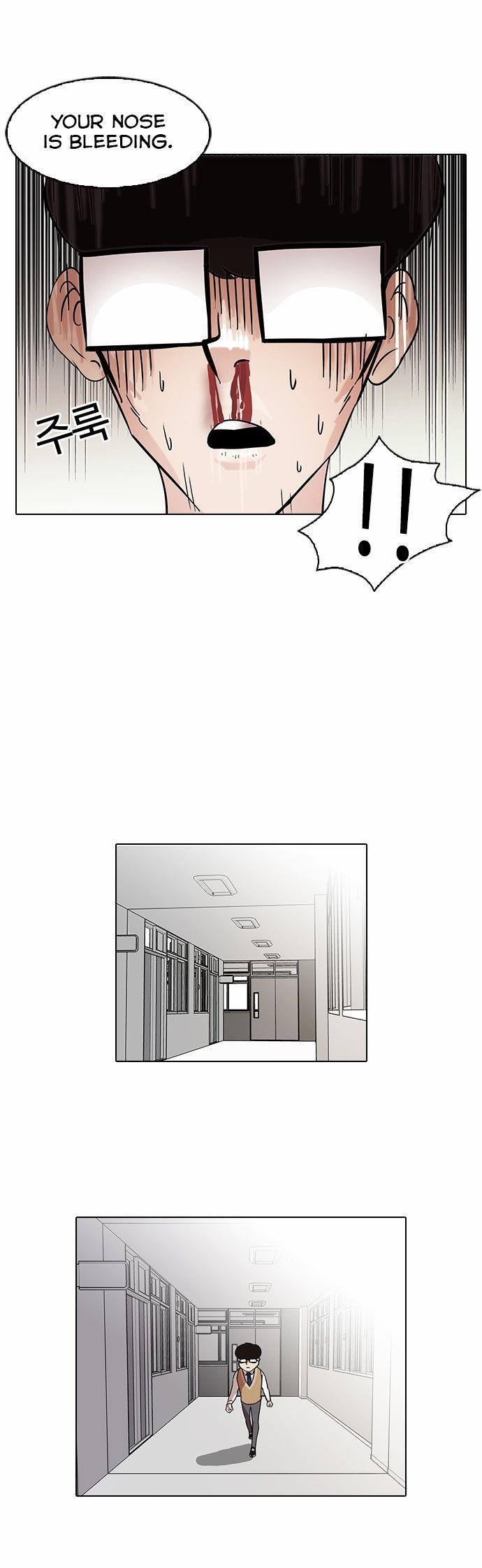 Lookism Chapter 85 - Page 15 in English