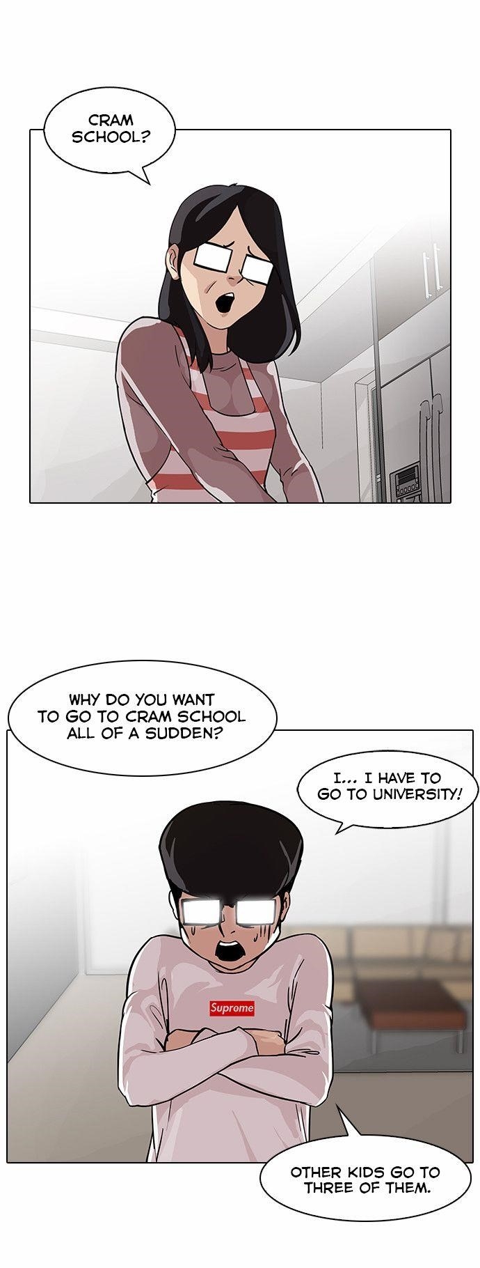 Lookism Chapter 85 - Page 21 in English