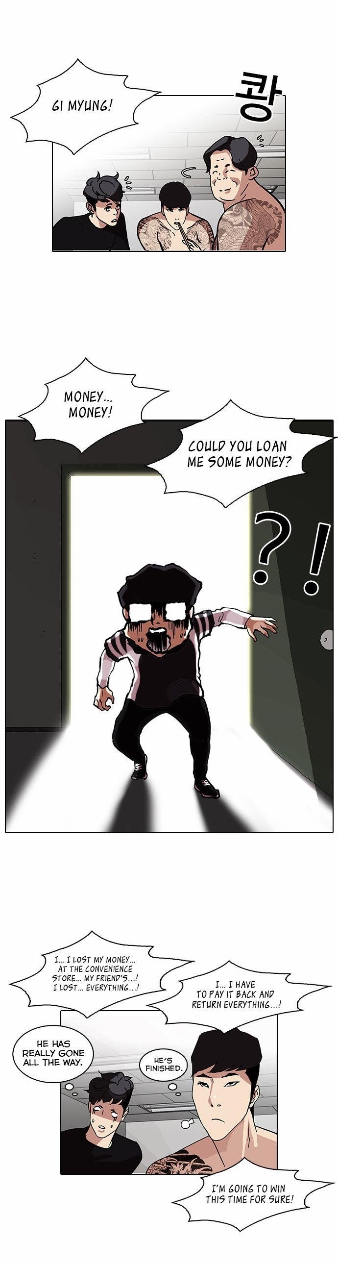 Lookism Chapter 85 - Page 36 in English