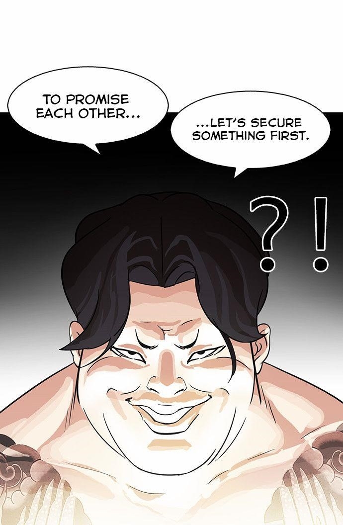 Lookism Chapter 85 - Page 38 in English