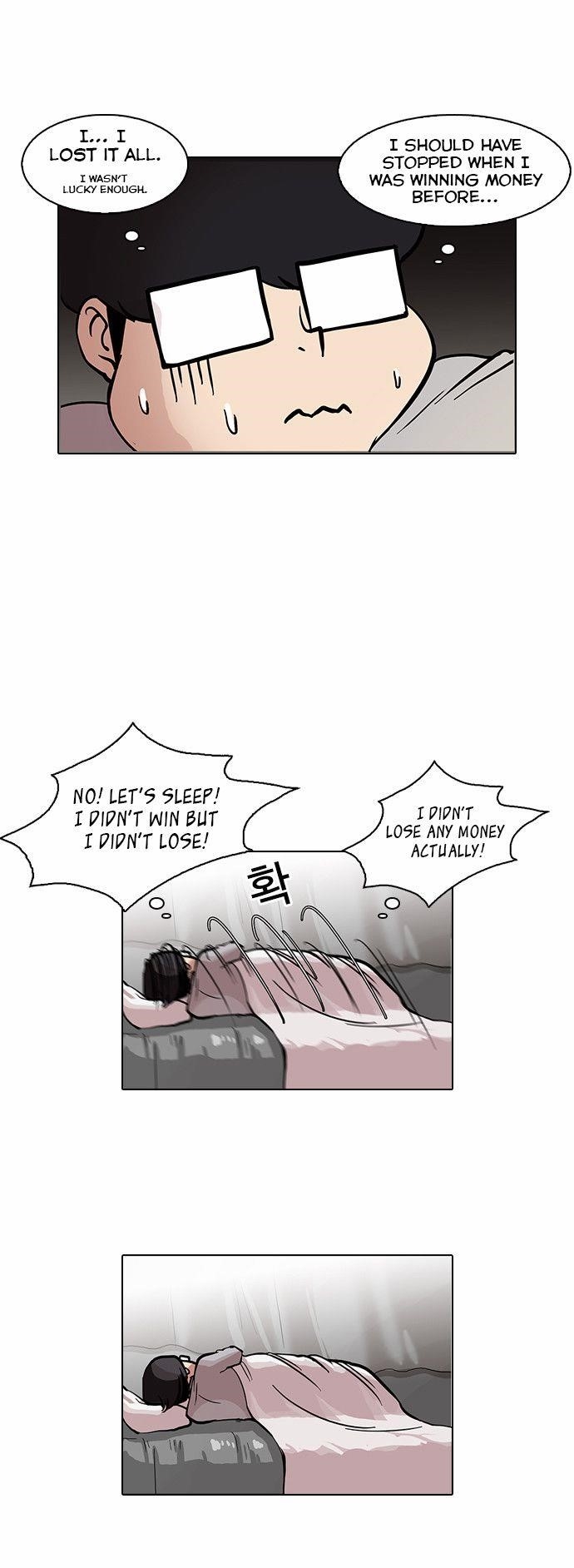 Lookism Chapter 85 - Page 9 in English