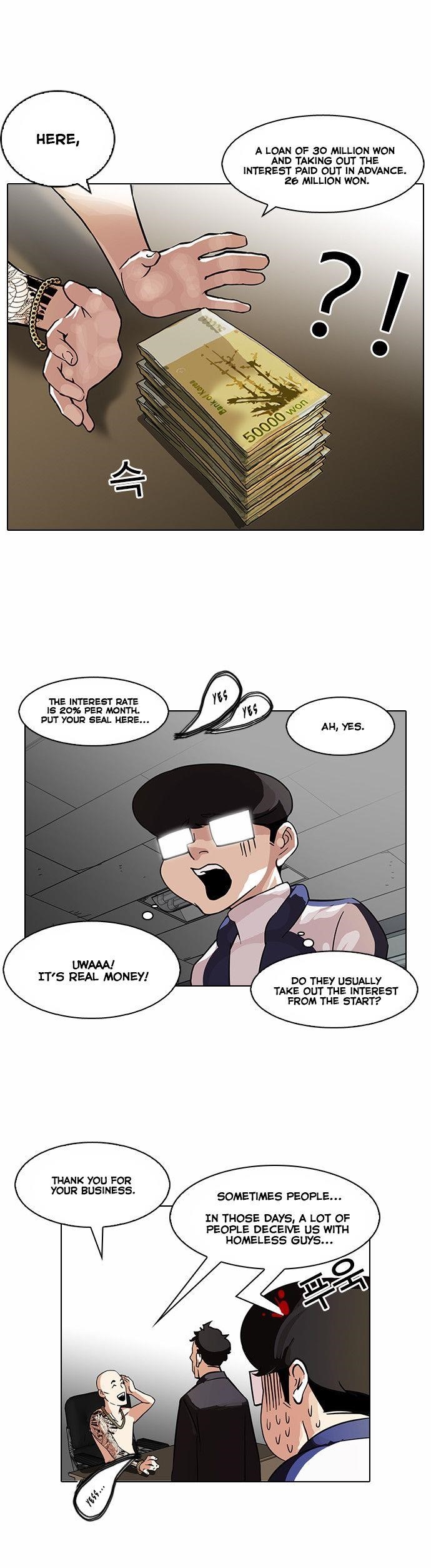 Lookism Chapter 86 - Page 11 in English