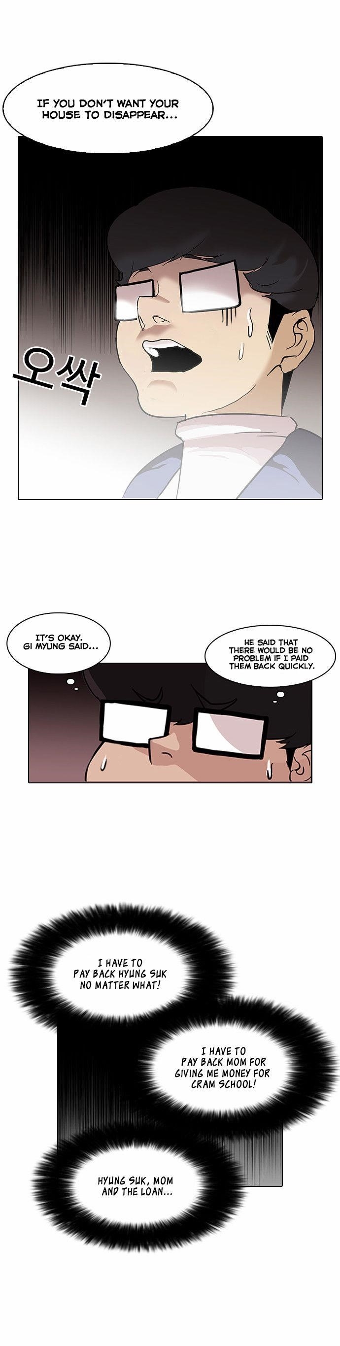 Lookism Chapter 86 - Page 13 in English
