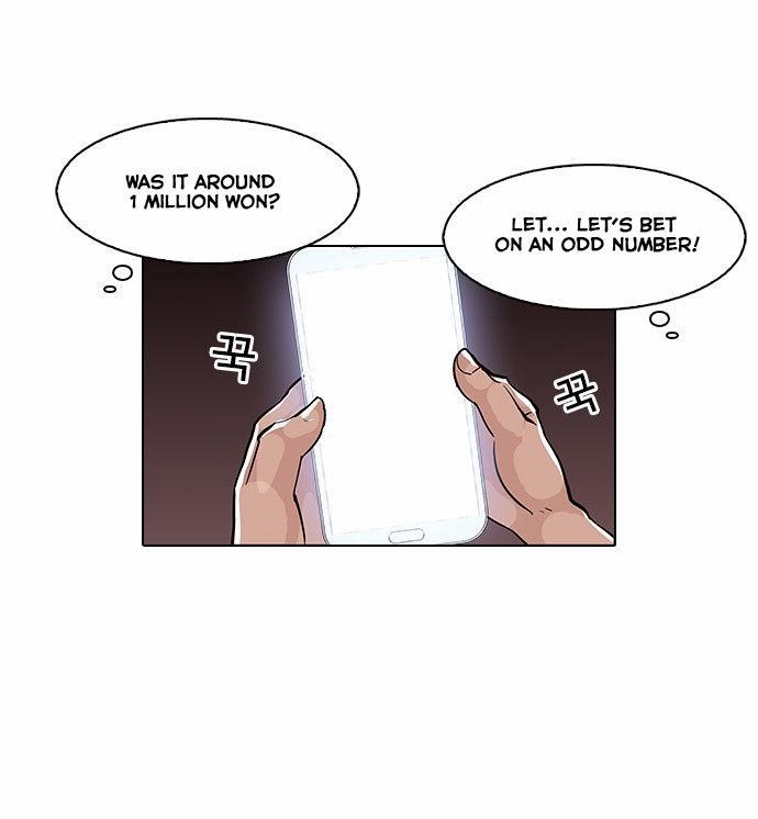 Lookism Chapter 86 - Page 20 in English