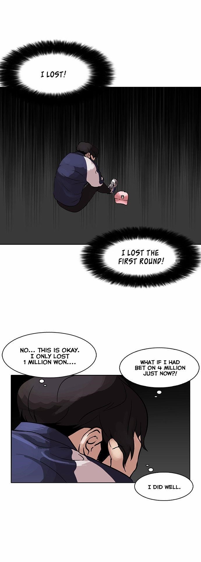 Lookism Chapter 86 - Page 22 in English