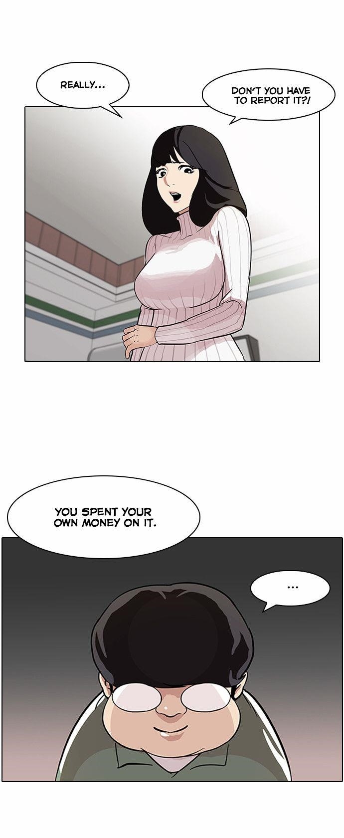 Lookism Chapter 86 - Page 3 in English