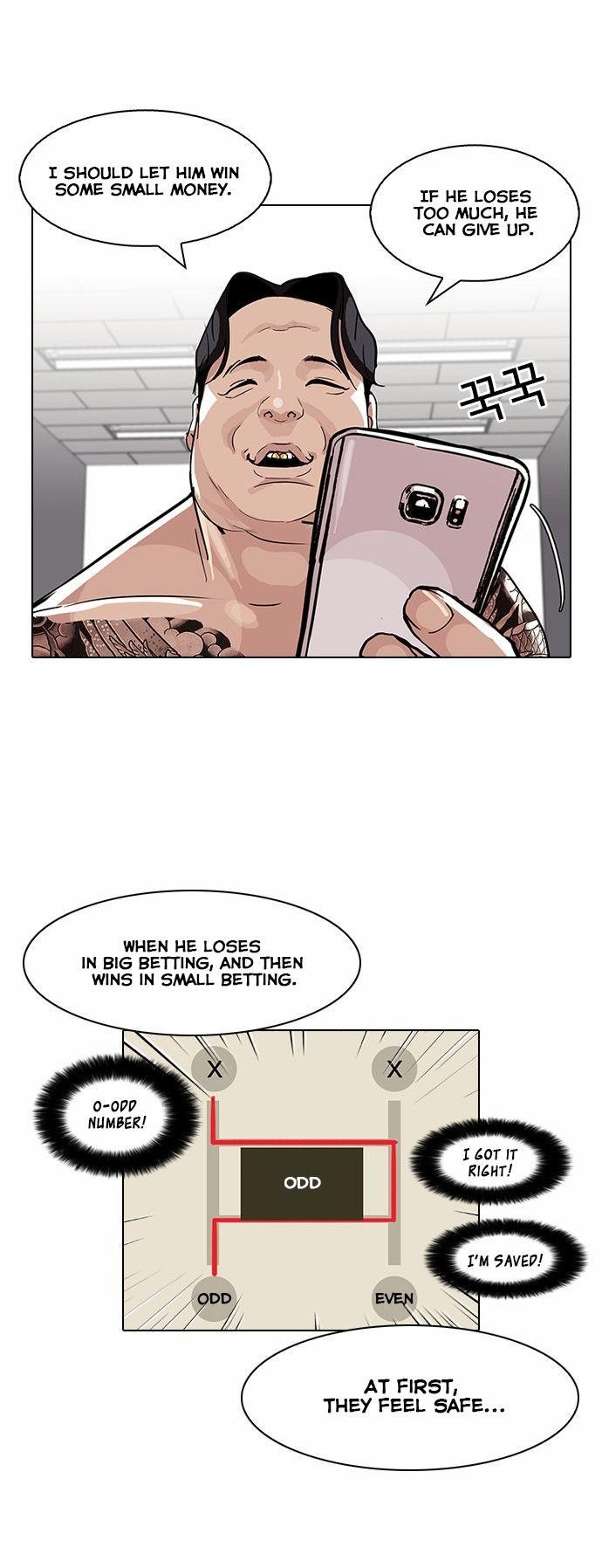 Lookism Chapter 86 - Page 34 in English