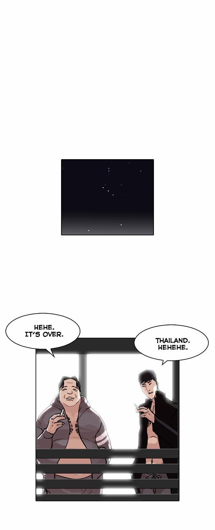 Lookism Chapter 86 - Page 43 in English
