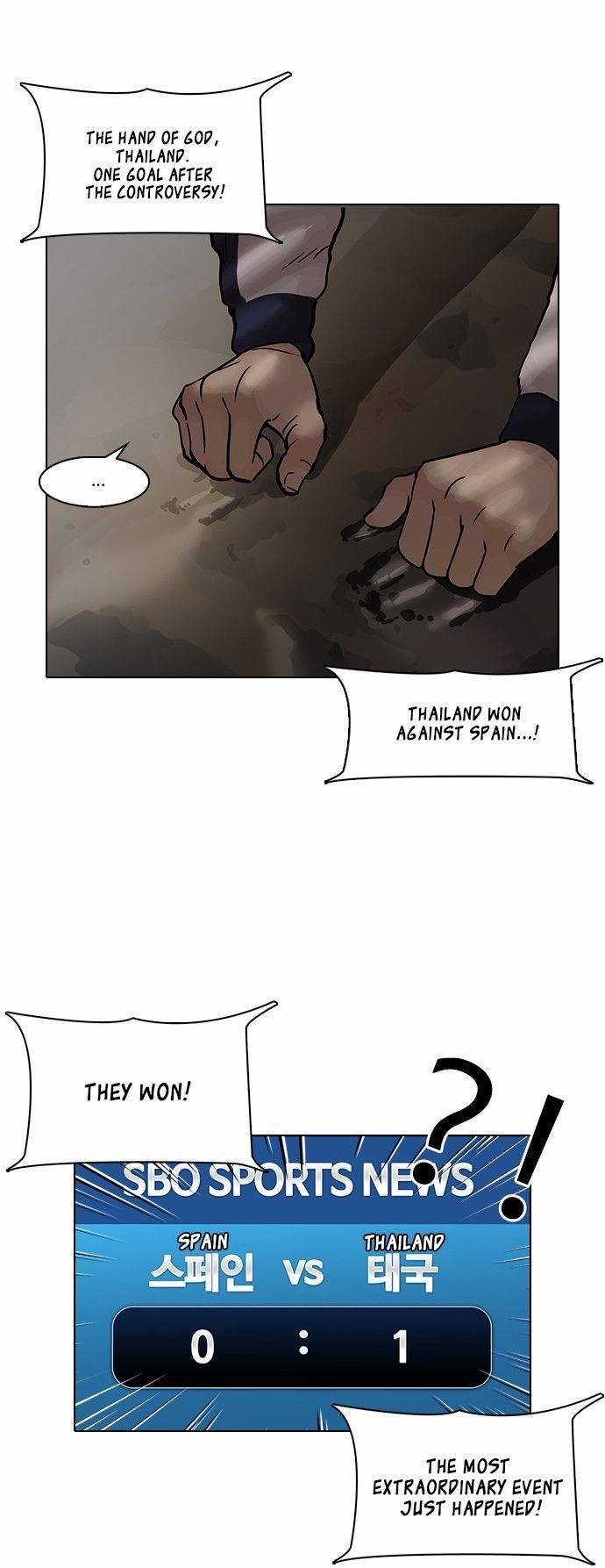 Lookism Chapter 86 - Page 45 in English
