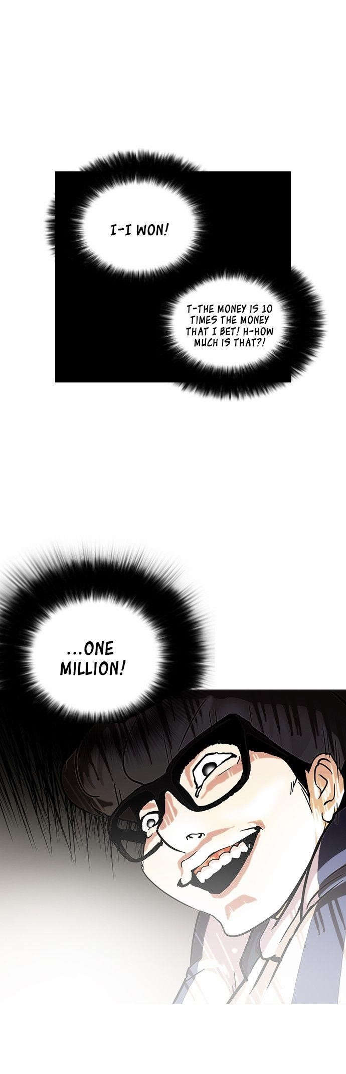 Lookism Chapter 86 - Page 46 in English