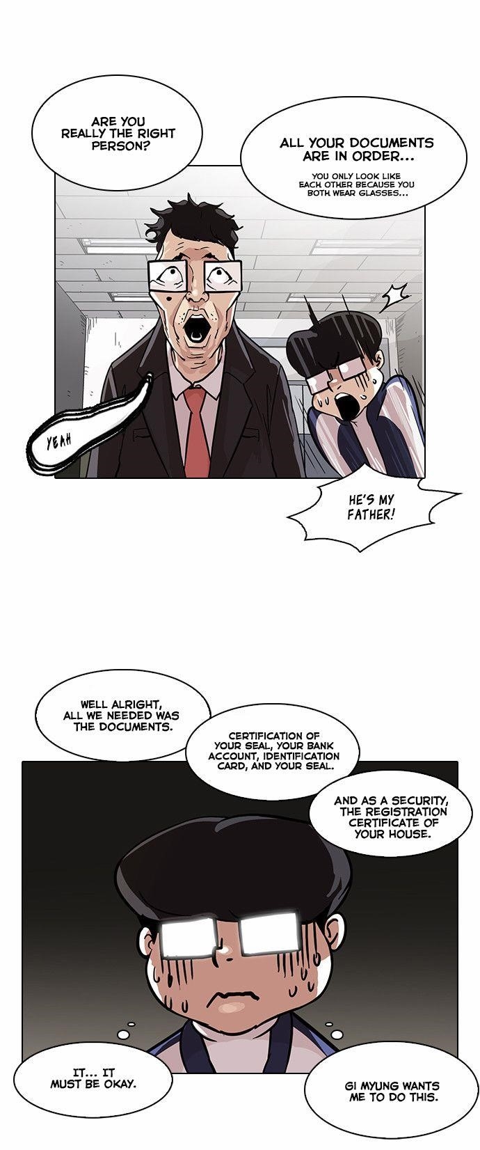 Lookism Chapter 86 - Page 7 in English
