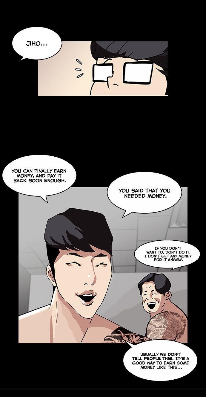 Lookism Chapter 86 - Page 9 in English