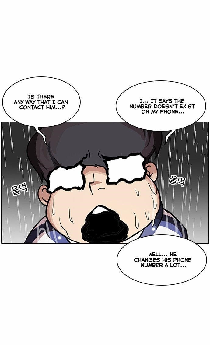 Lookism Chapter 87 - Page 11 in English