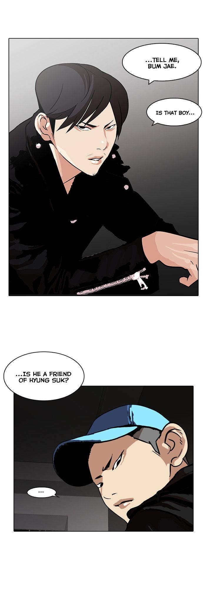 Lookism Chapter 87 - Page 14 in English
