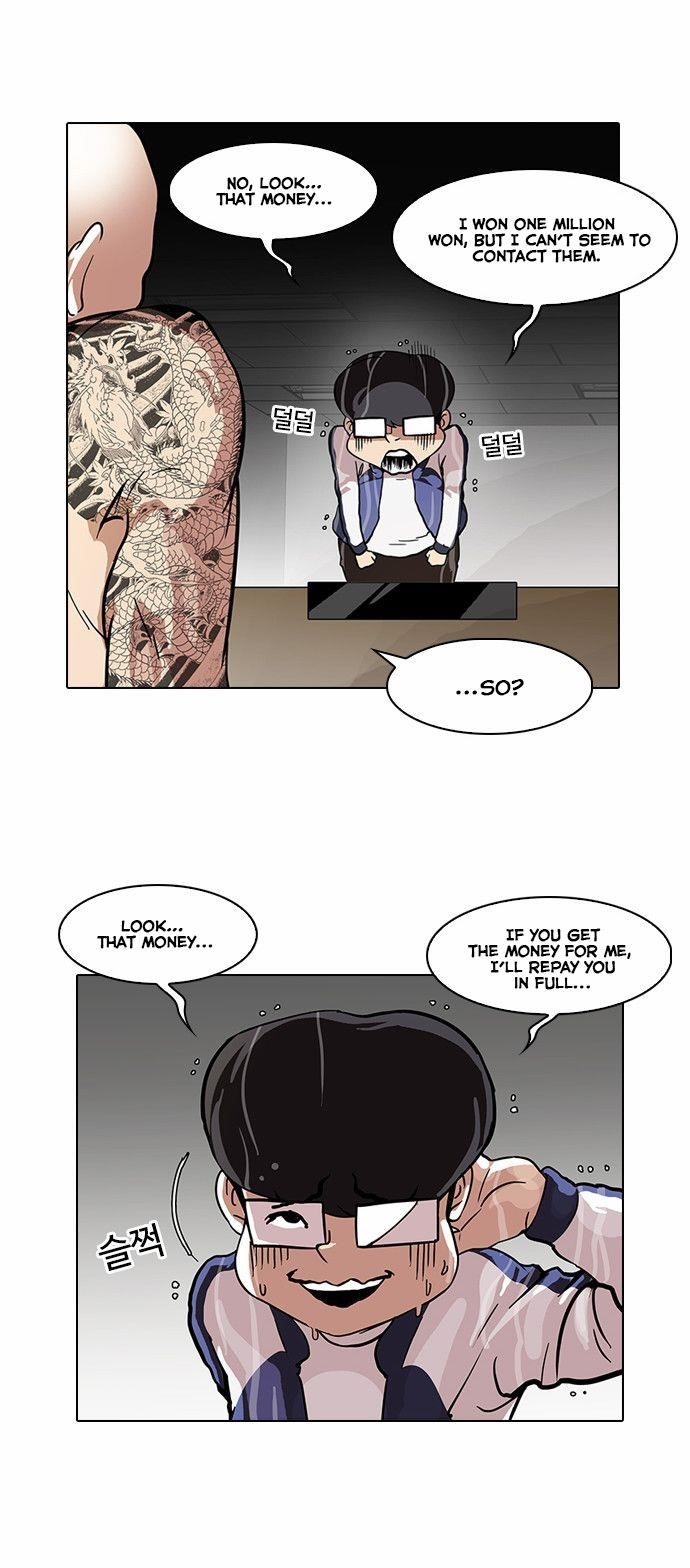 Lookism Chapter 87 - Page 16 in English