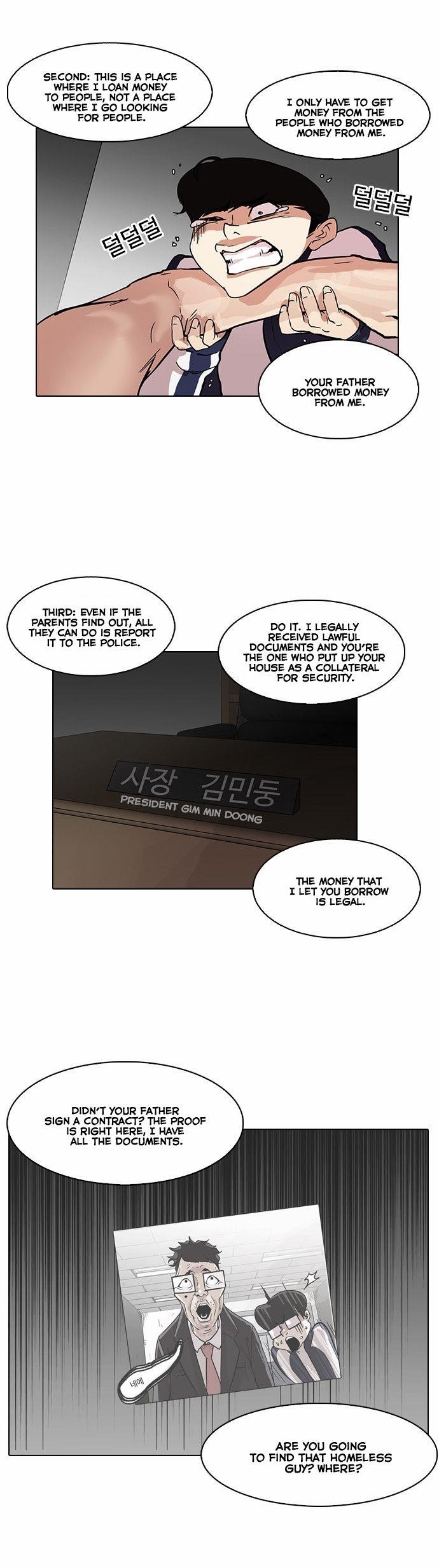 Lookism Chapter 87 - Page 18 in English