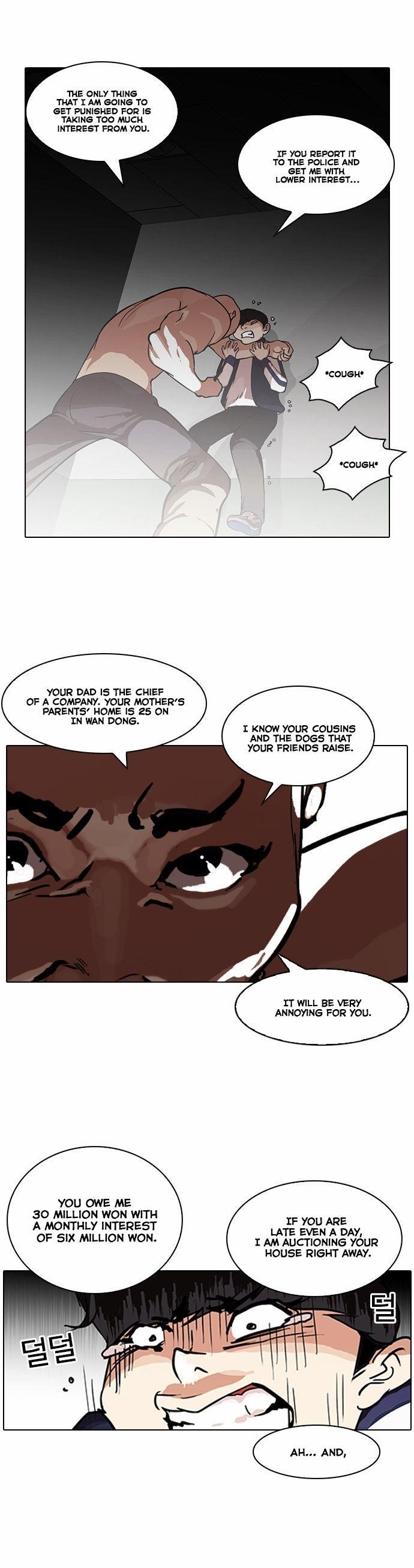 Lookism Chapter 87 - Page 19 in English