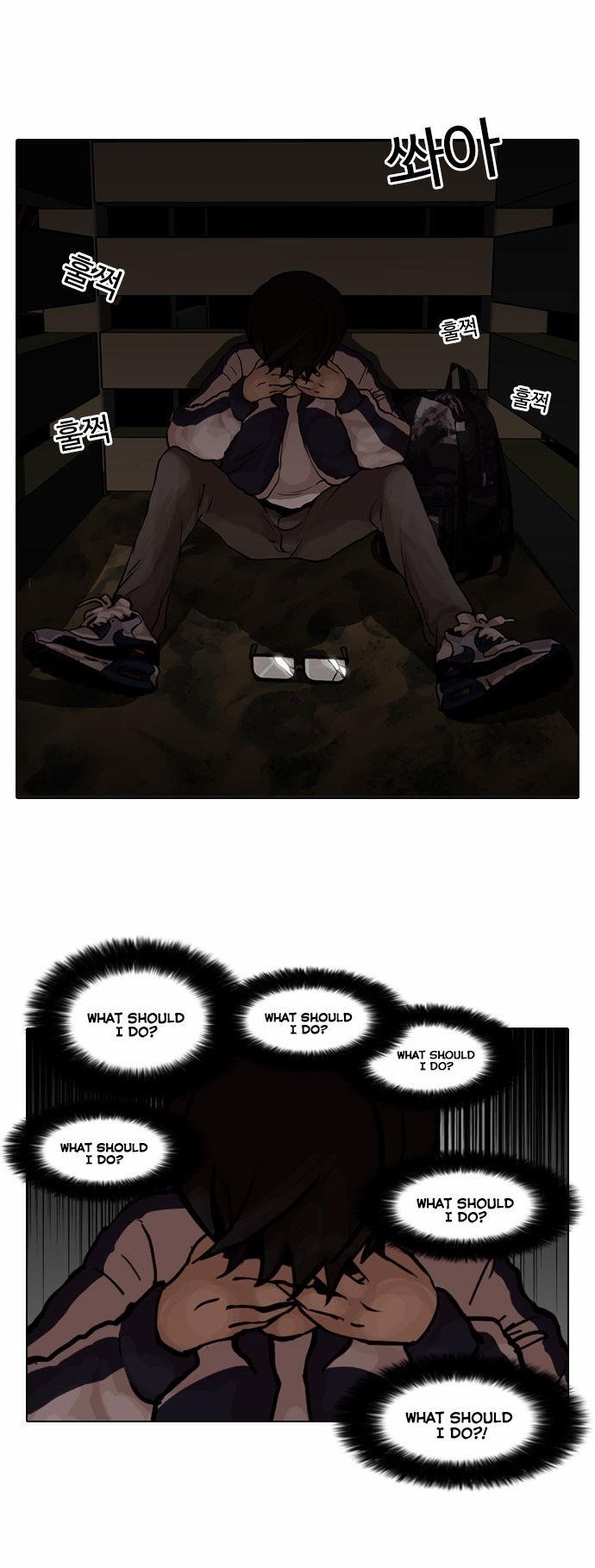 Lookism Chapter 87 - Page 21 in English