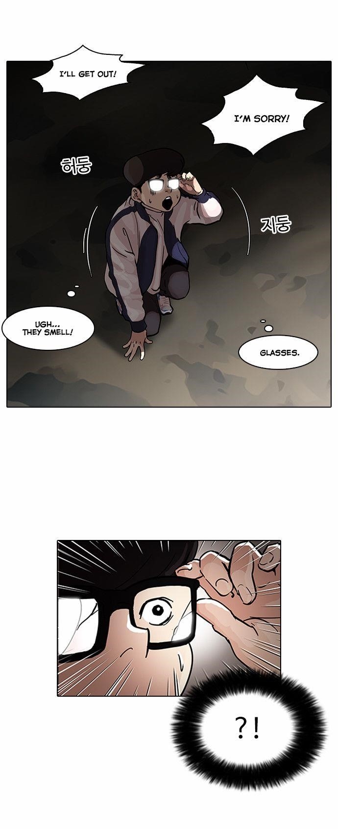 Lookism Chapter 87 - Page 25 in English