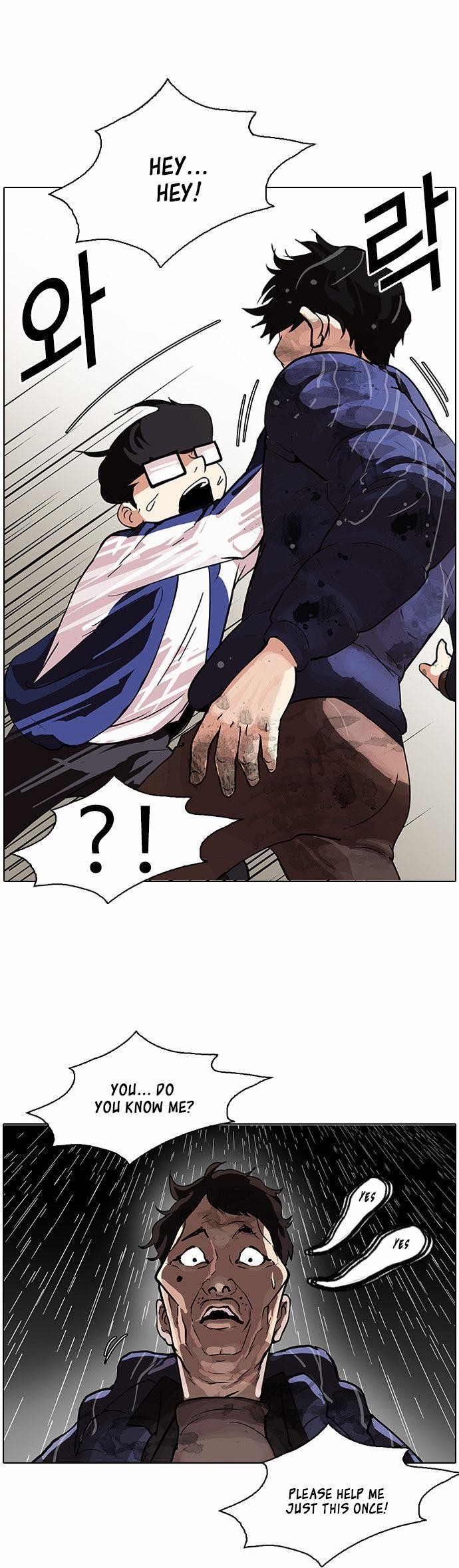 Lookism Chapter 87 - Page 27 in English