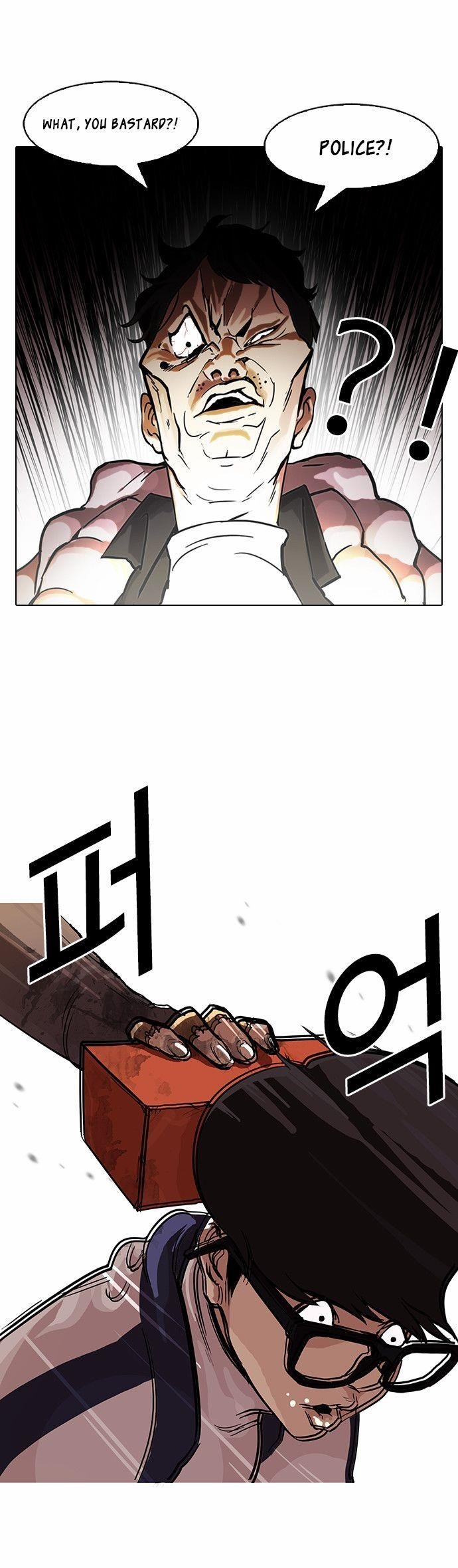 Lookism Chapter 87 - Page 29 in English
