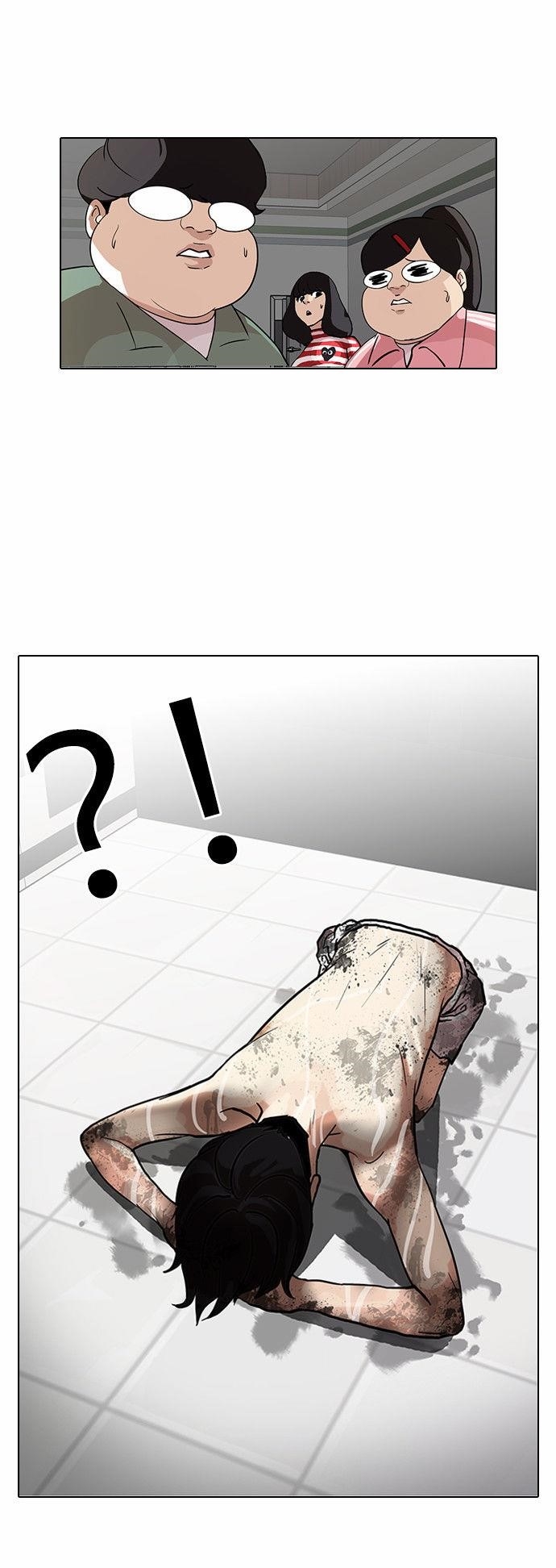 Lookism Chapter 87 - Page 33 in English