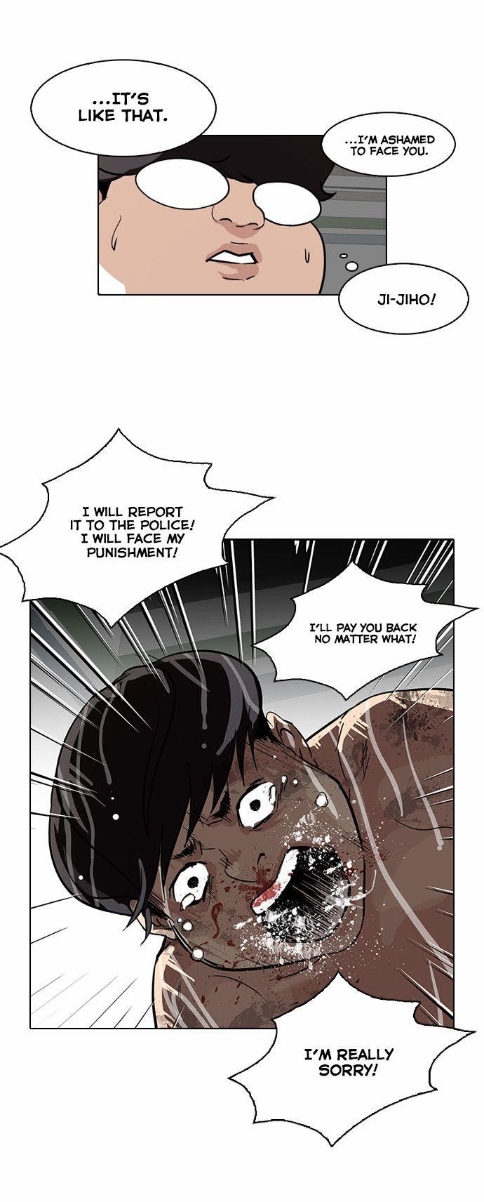 Lookism Chapter 87 - Page 34 in English