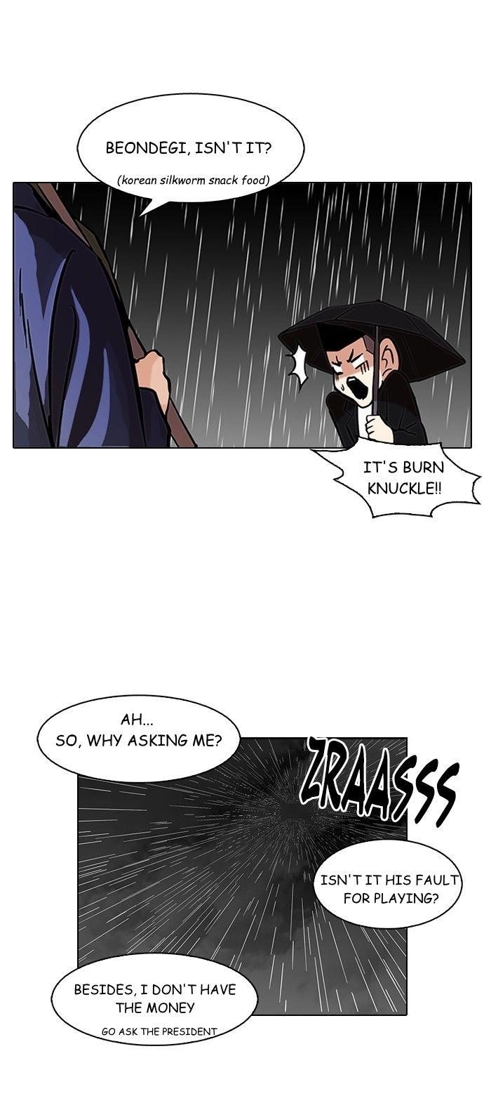 Lookism Chapter 88 - Page 10 in English