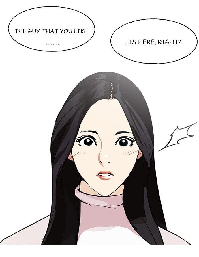 Lookism Chapter 88 - Page 22 in English