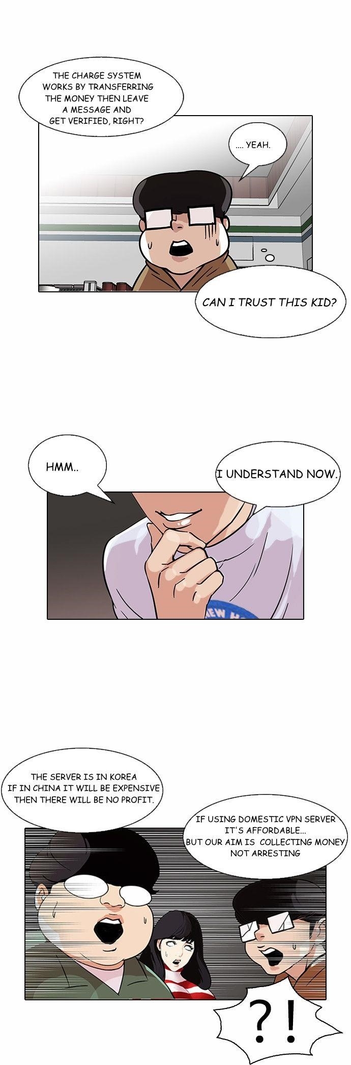 Lookism Chapter 88 - Page 25 in English