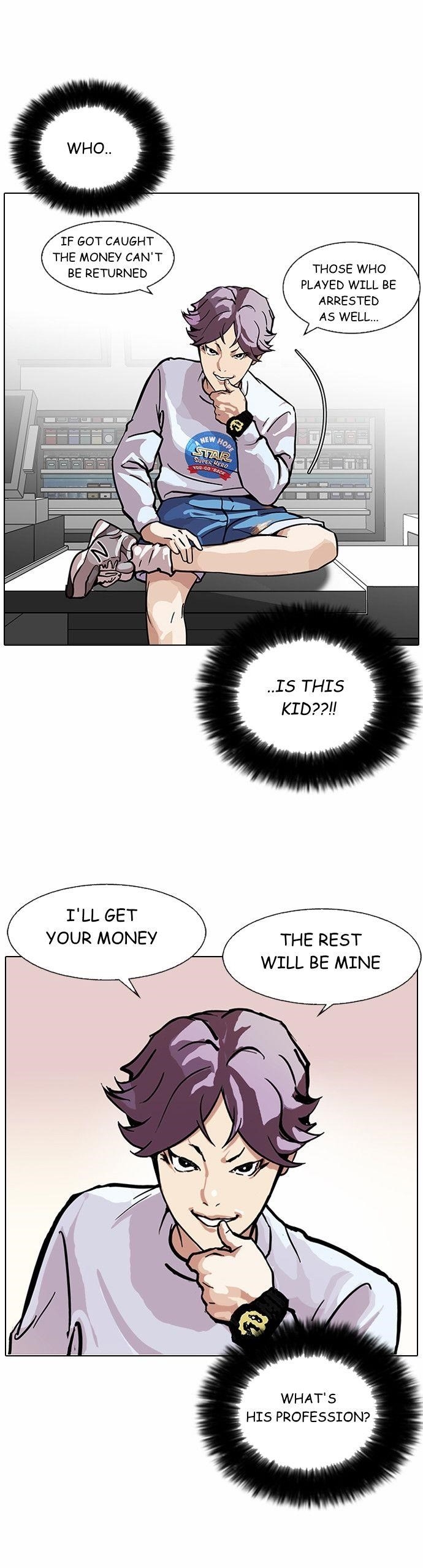 Lookism Chapter 88 - Page 26 in English