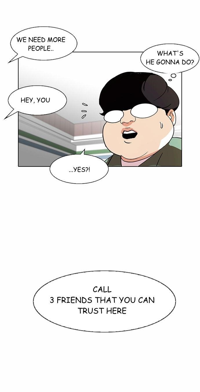Lookism Chapter 88 - Page 27 in English