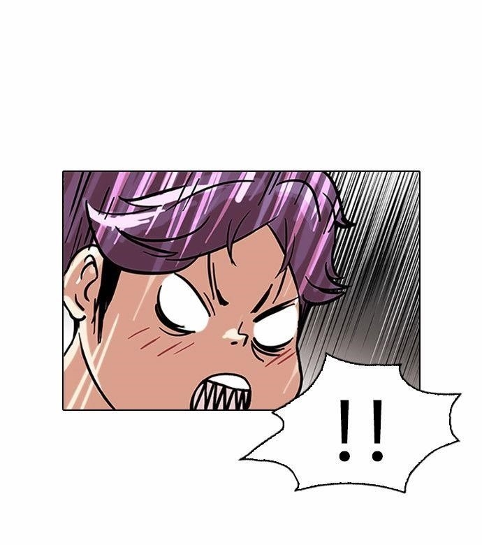 Lookism Chapter 88 - Page 30 in English