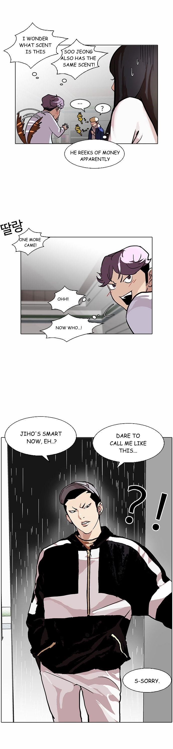 Lookism Chapter 88 - Page 32 in English