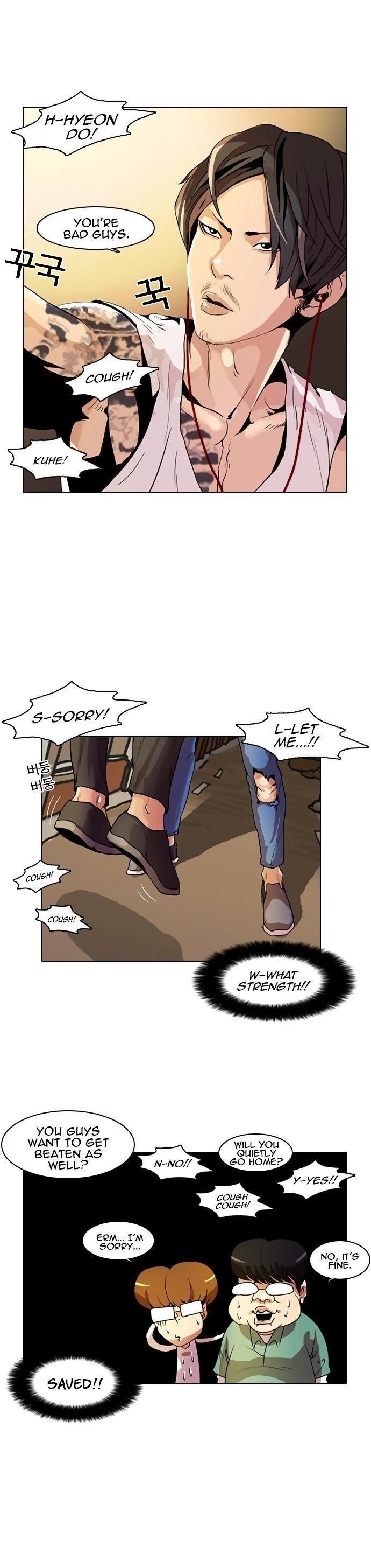 Lookism Chapter 9 - Page 11 in English