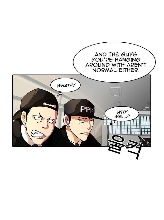 Lookism Chapter 9 - Page 26 in English