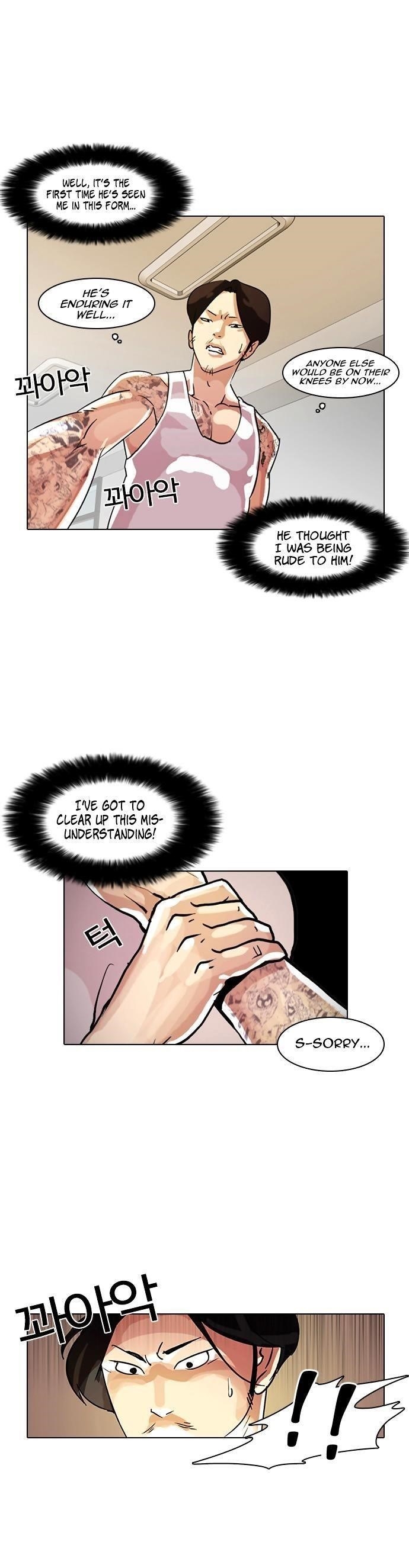 Lookism Chapter 9 - Page 40 in English