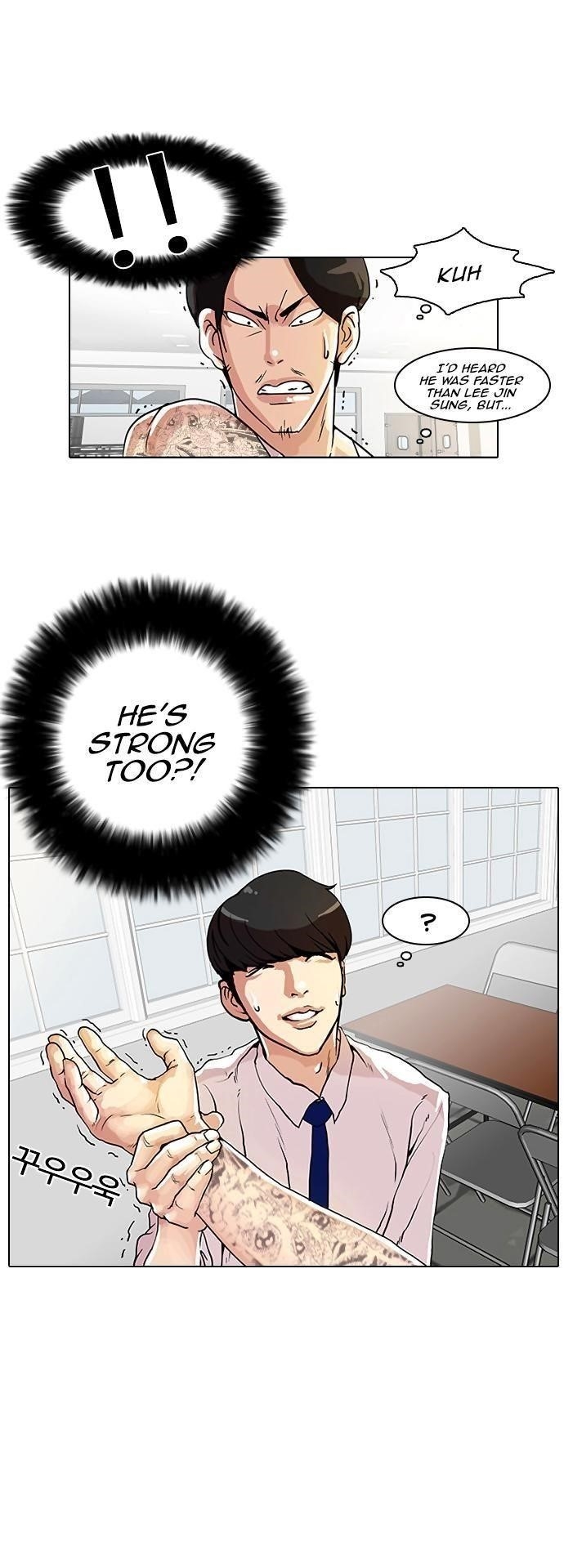 Lookism Chapter 9 - Page 43 in English