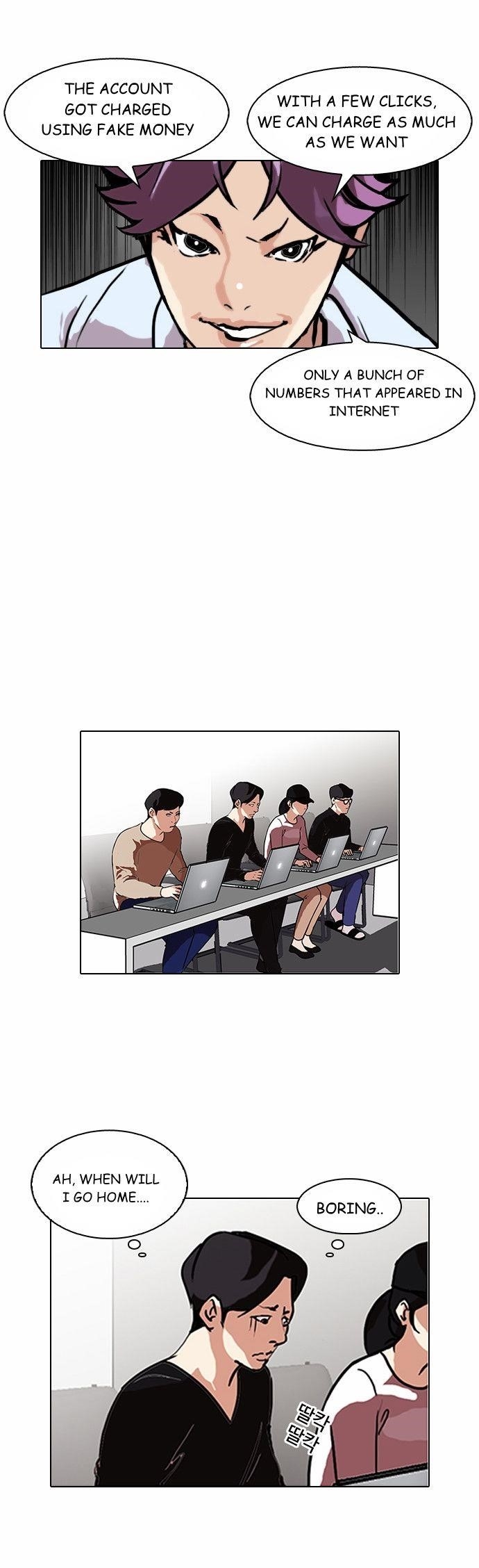 Lookism Chapter 90 - Page 13 in English