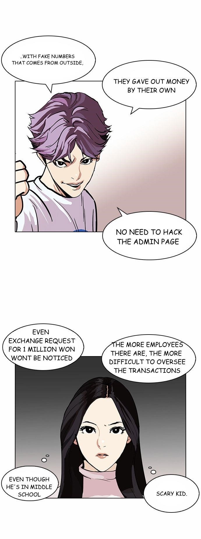 Lookism Chapter 90 - Page 17 in English