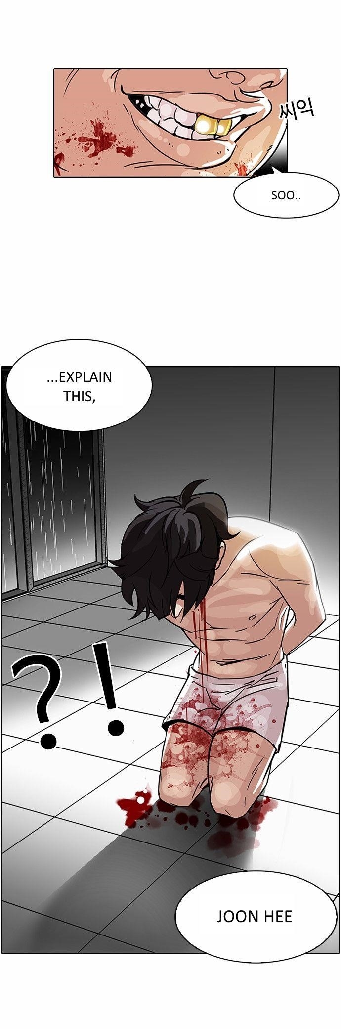 Lookism Chapter 90 - Page 23 in English