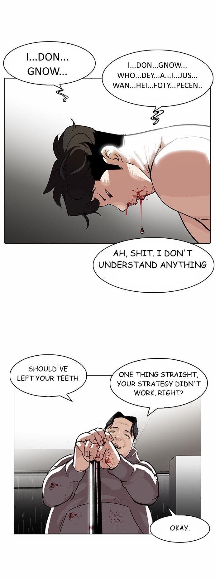 Lookism Chapter 90 - Page 24 in English