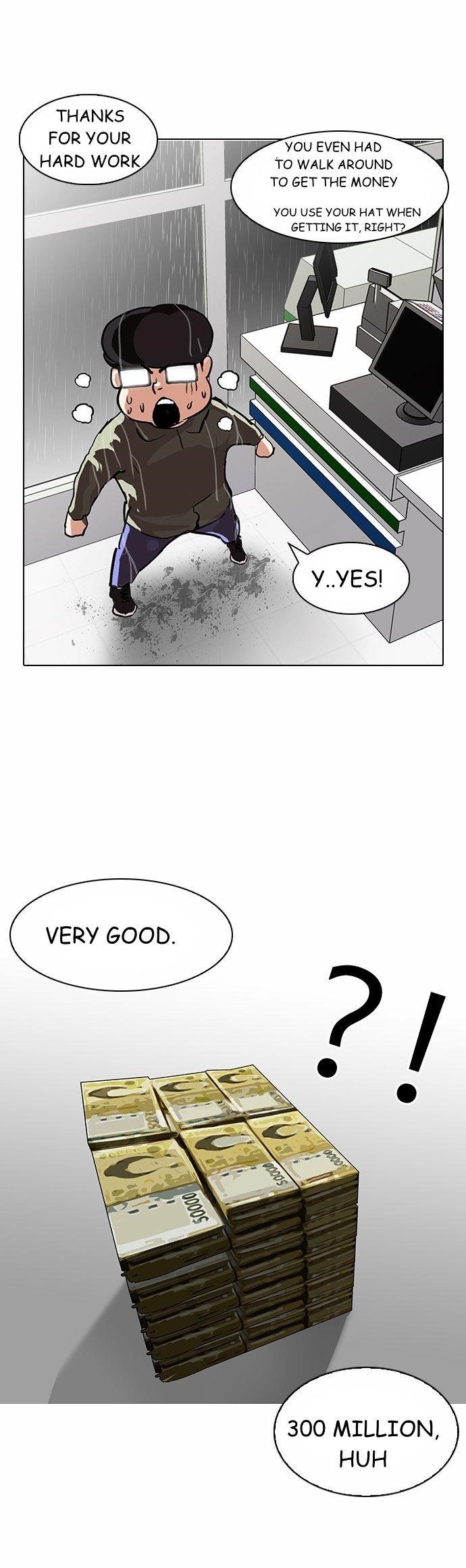 Lookism Chapter 90 - Page 27 in English
