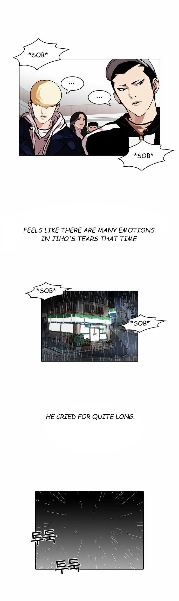 Lookism Chapter 90 - Page 32 in English