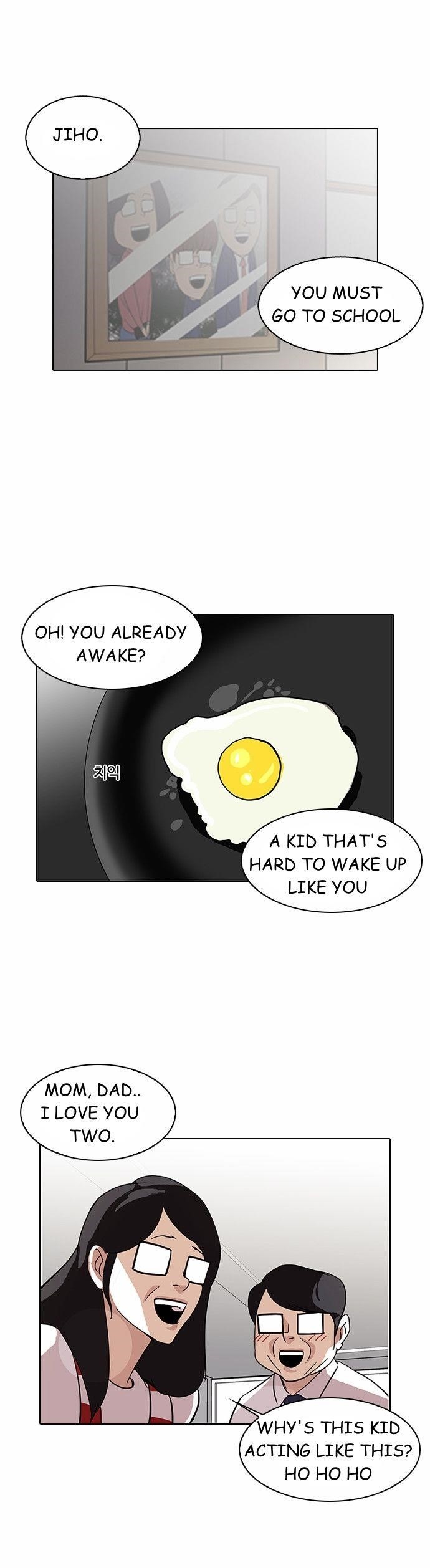 Lookism Chapter 90 - Page 40 in English
