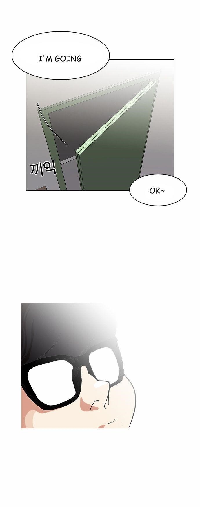 Lookism Chapter 90 - Page 41 in English