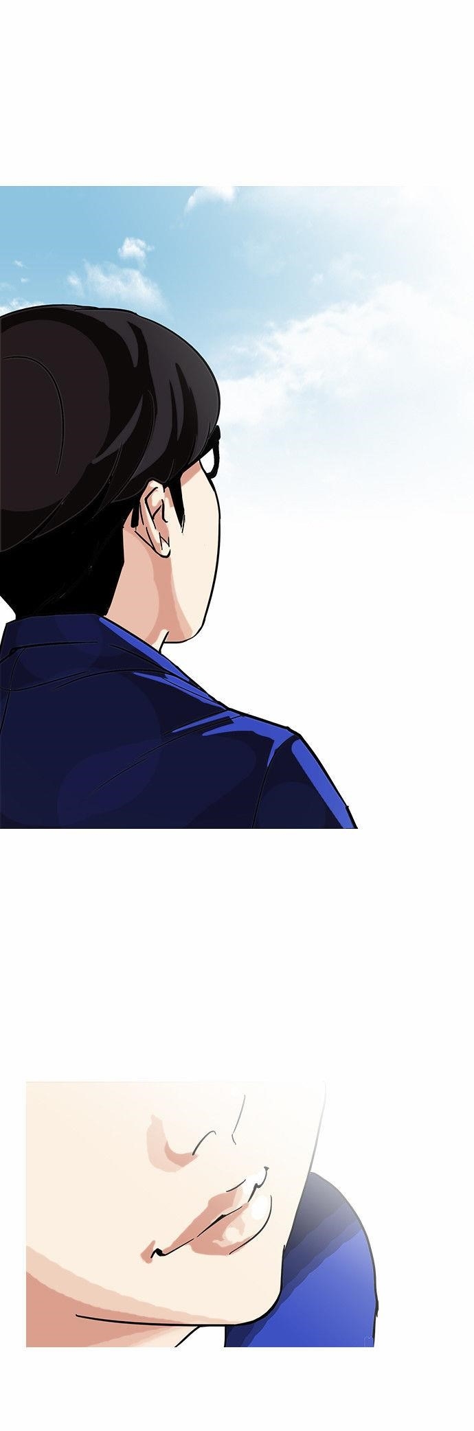 Lookism Chapter 90 - Page 42 in English
